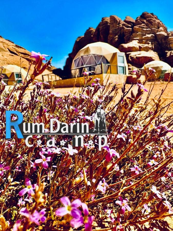 Rum Titanic Camp Ram Vadisi Dış mekan fotoğraf