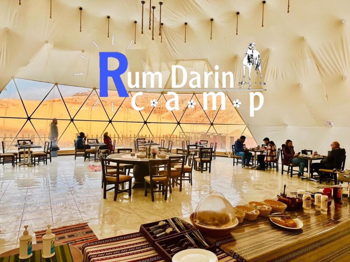 Rum Titanic Camp Ram Vadisi Dış mekan fotoğraf